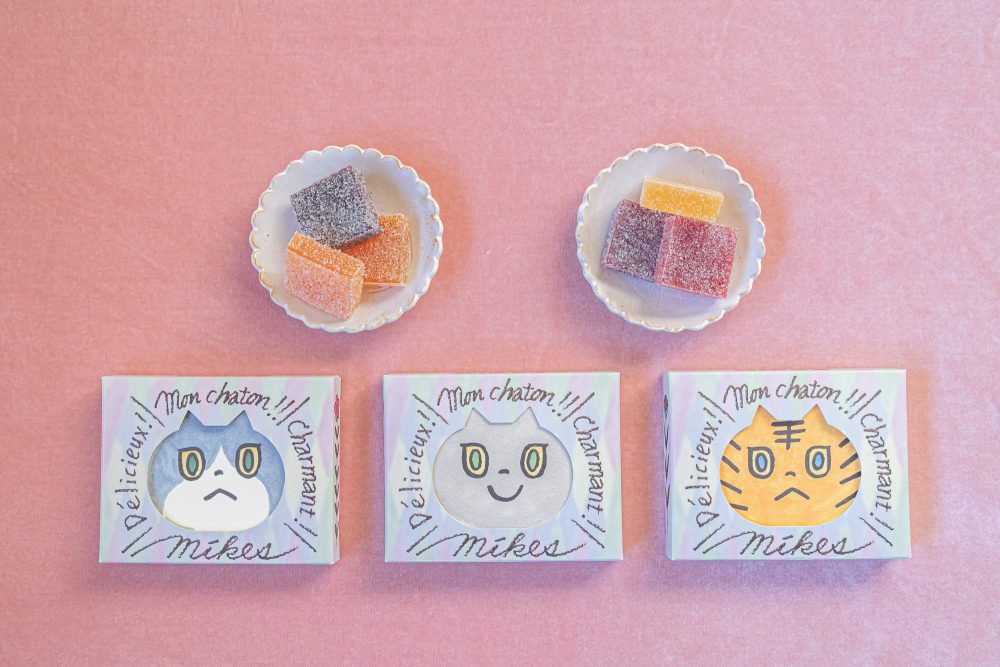 Pate de Fruits（パート・ド・フリュイ）