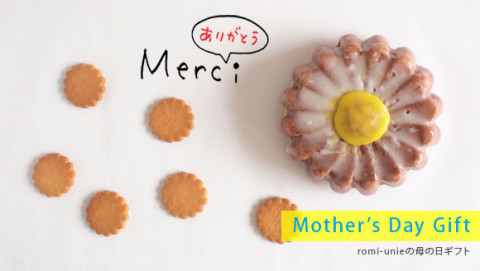 2015_mothers_day2