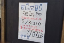 JJD