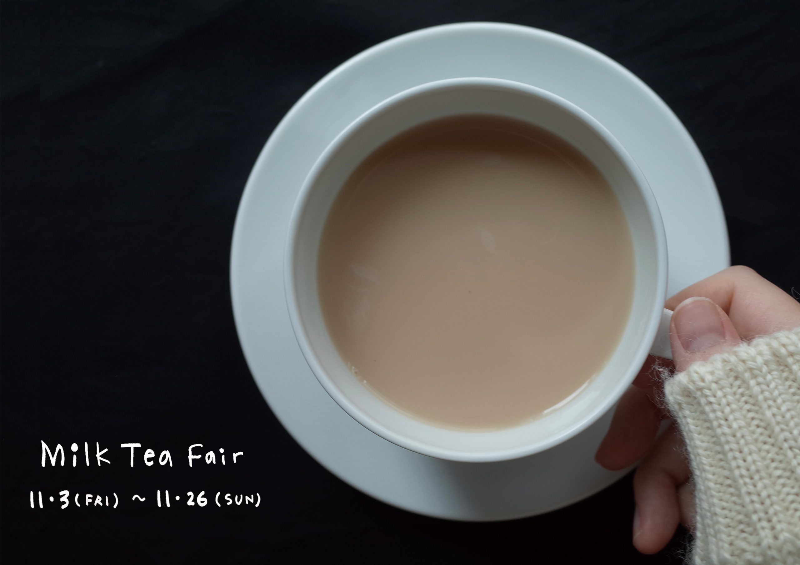 【学芸大学店】Milk Tea Fairが11月3日（金）からスタート！