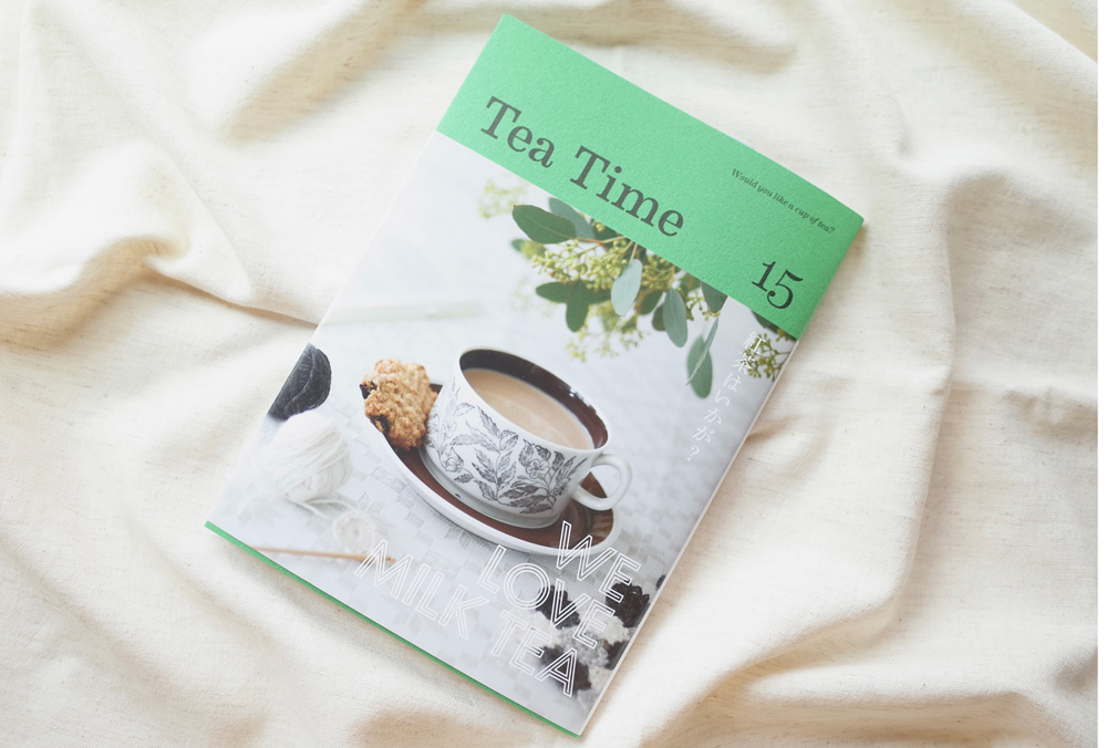 Tea Time
