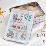 ノエル缶先行販売
