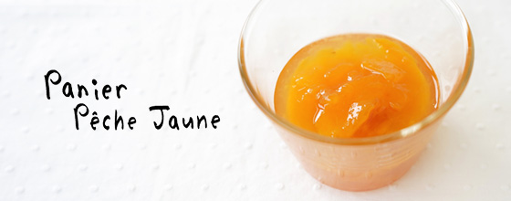 夏の終わりを彩る、山梨県産の黄金桃を使った「Panier Pêche Jaune（ペッシュ ジョーヌ）」が登場！
