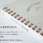 biscuit_book_category