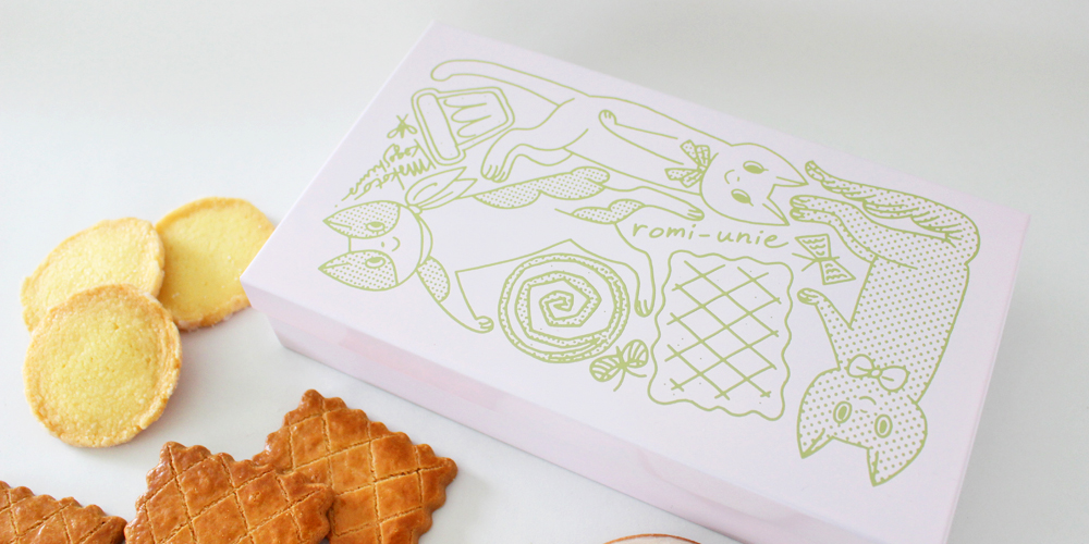 Maison romi-unieに「Boîte Petit Chat」が仲間入り!