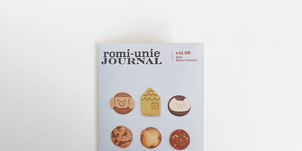 romi-unie JOURNAL Vol.06ができました