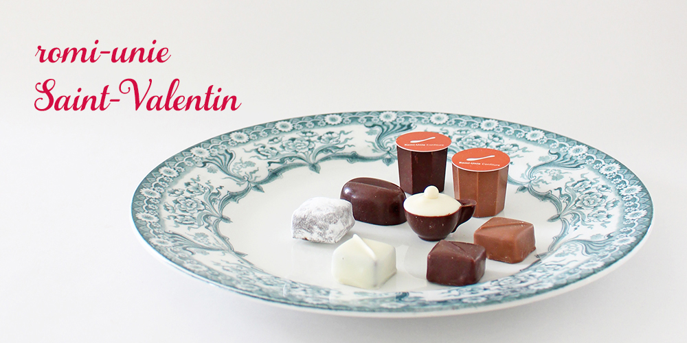 ロミユニのバレンタイン Part3：チョコレート
