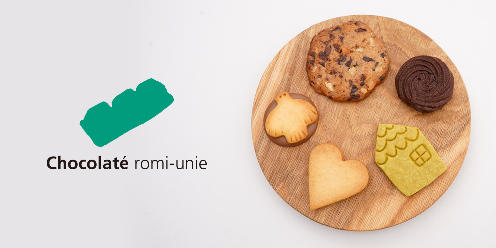 「Chocolaté romi-unieのチョコレート」11月4日（月）12時販売スタート