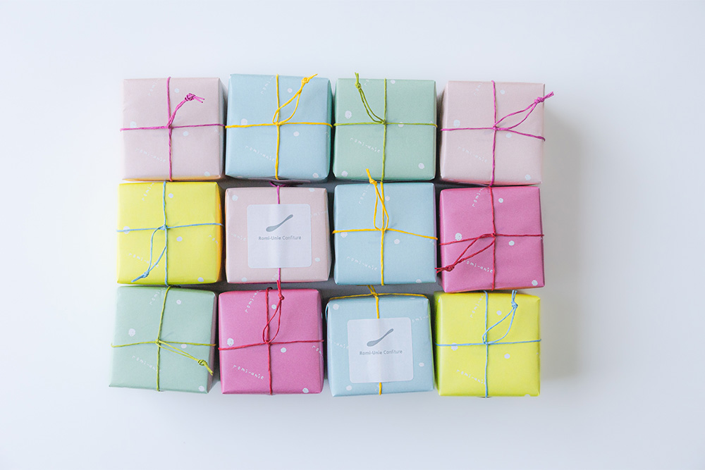 Jam Box