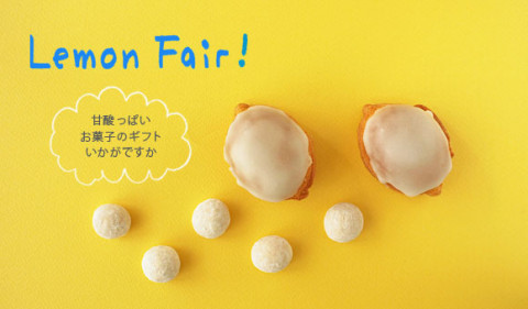 lemon_fair