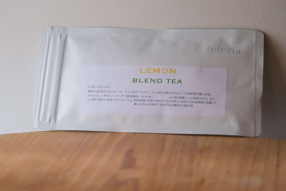 teteria Lemon Blend tea